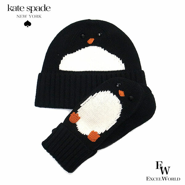 kate spade ニット帽とマフラーセット kate spade NEW YORK - Kate