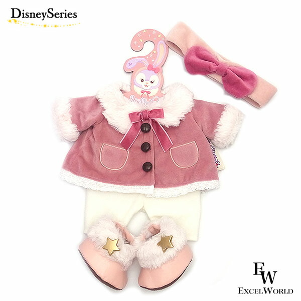 ダッフィー ウィンターホリデー☆コスチューム ステラルー☆ぬいぐるみ