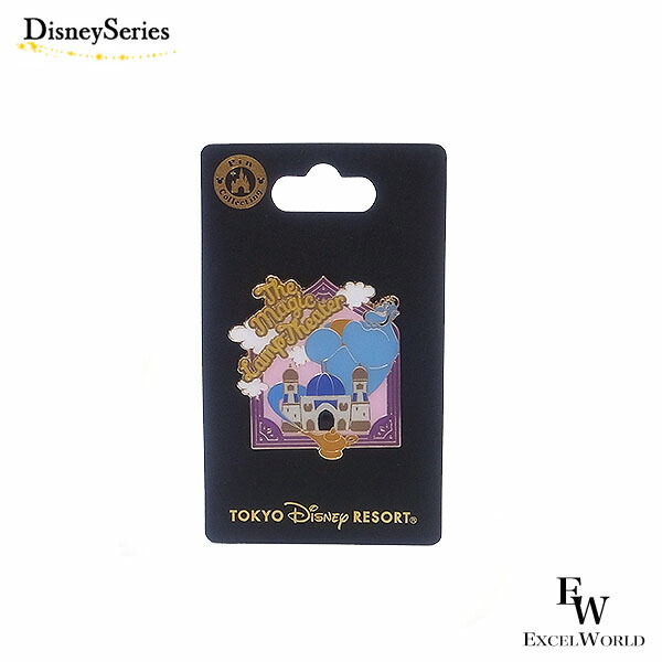 ディズニーモール シンデレラ ピンバッジ 限定100個 【公式通販】