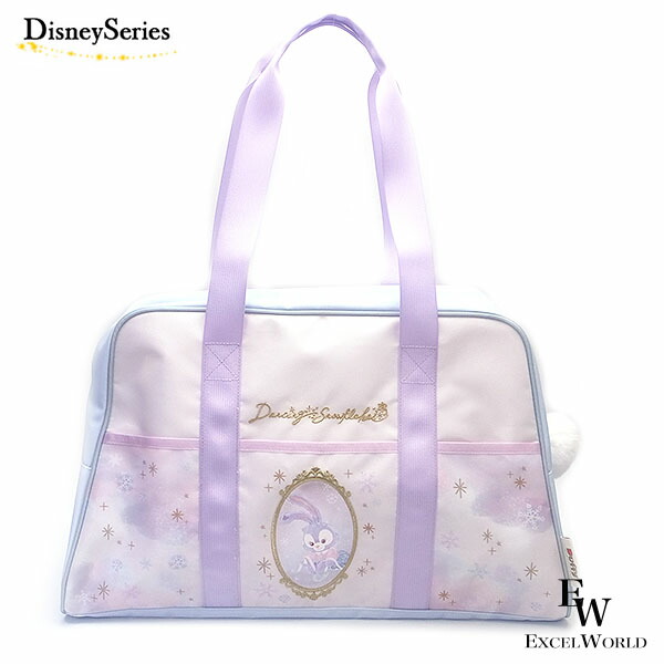 楽天市場】ボストンバッグ ステラルー ダッフィー＆フレンズの