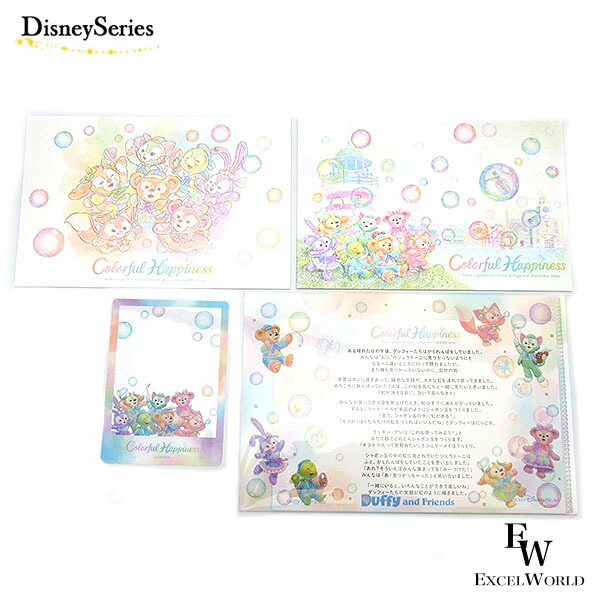 ダッフィー ポストカードセット 20周年 ダッフィー 20周年.ポスト