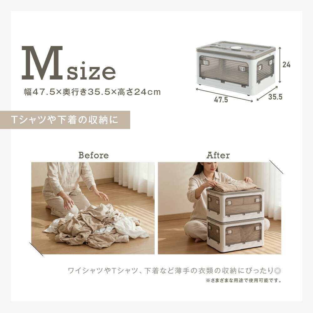 楽天市場】【80%OFFクーポン利用で496円】【総合ランキング1位 】収納