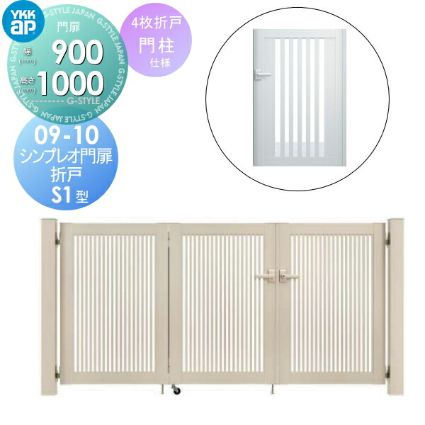 ヴァイスシュヴァルツ】ひなろじ 扉門デッキ ＋ おまけ ヴァイス