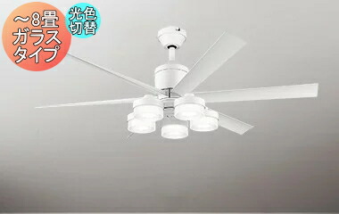 楽天市場】照明 おしゃれ オーデリック ODELIC 電気工事不要