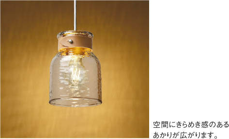 楽天市場】照明 おしゃれ コイズミ照明 KOIZUMI ペンダントライト