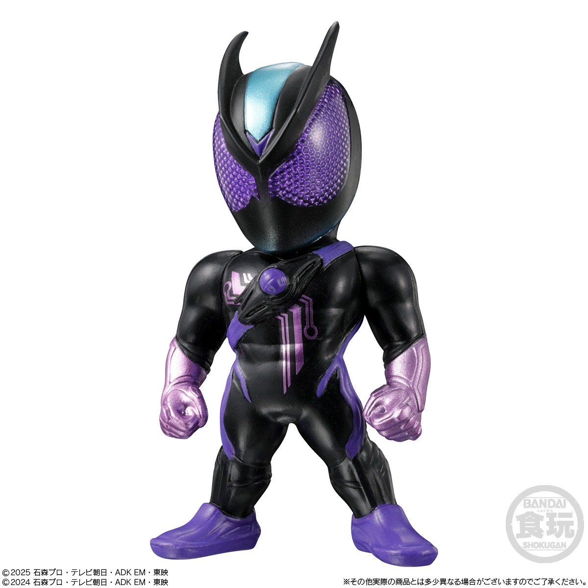 楽天市場】CONVERGE KAMEN RIDER 30 10個 BOX 食玩 : exicoast