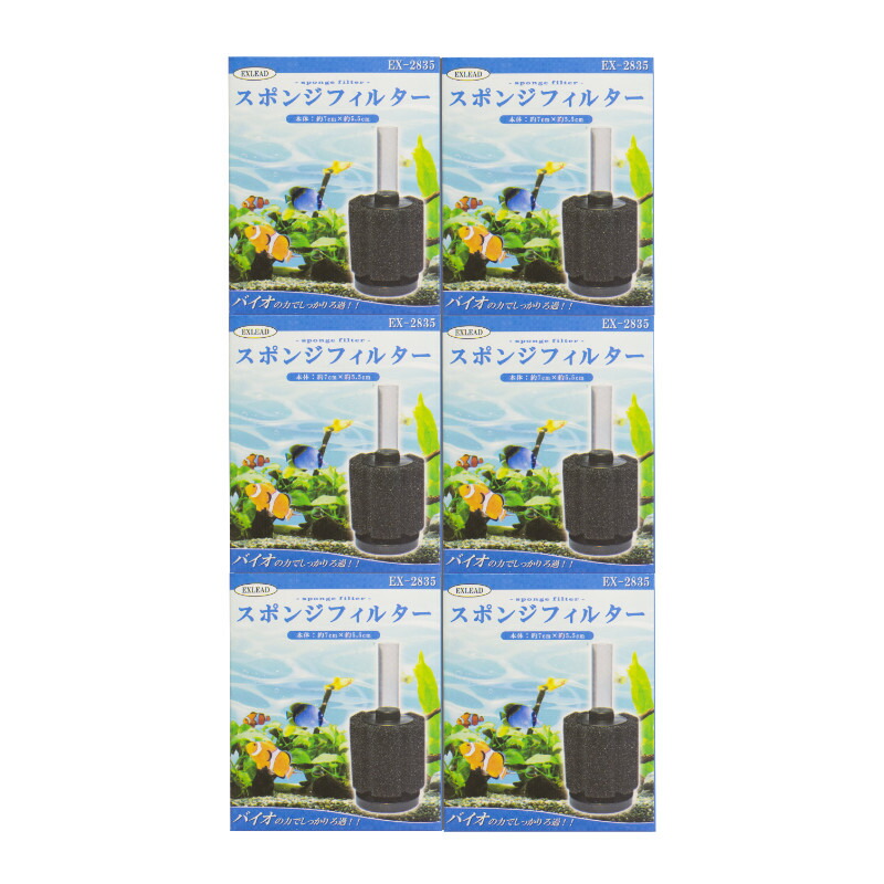 9月購入】1000mlライフエッセンス＆NEWセラミックフィルター