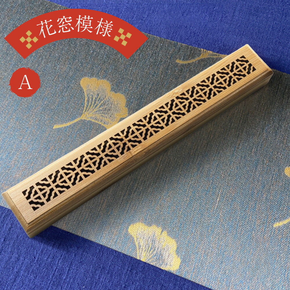 Y2556 高級彫刻 透かし彫り 花彫刻 蓋物 総重量89.7g Y2556 高級彫刻