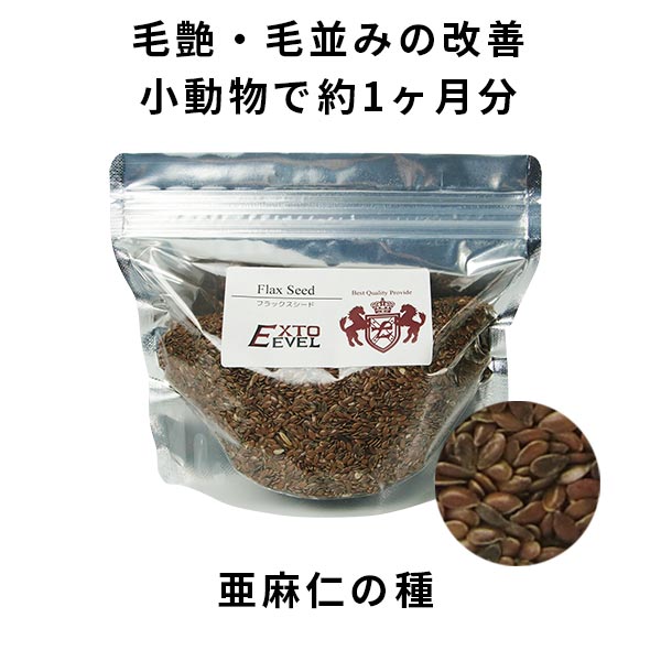 岡友銘 極上ウサギ根付 30g 東Y8-0113☆2Fトトサ 岡友銘 極上ウサギ