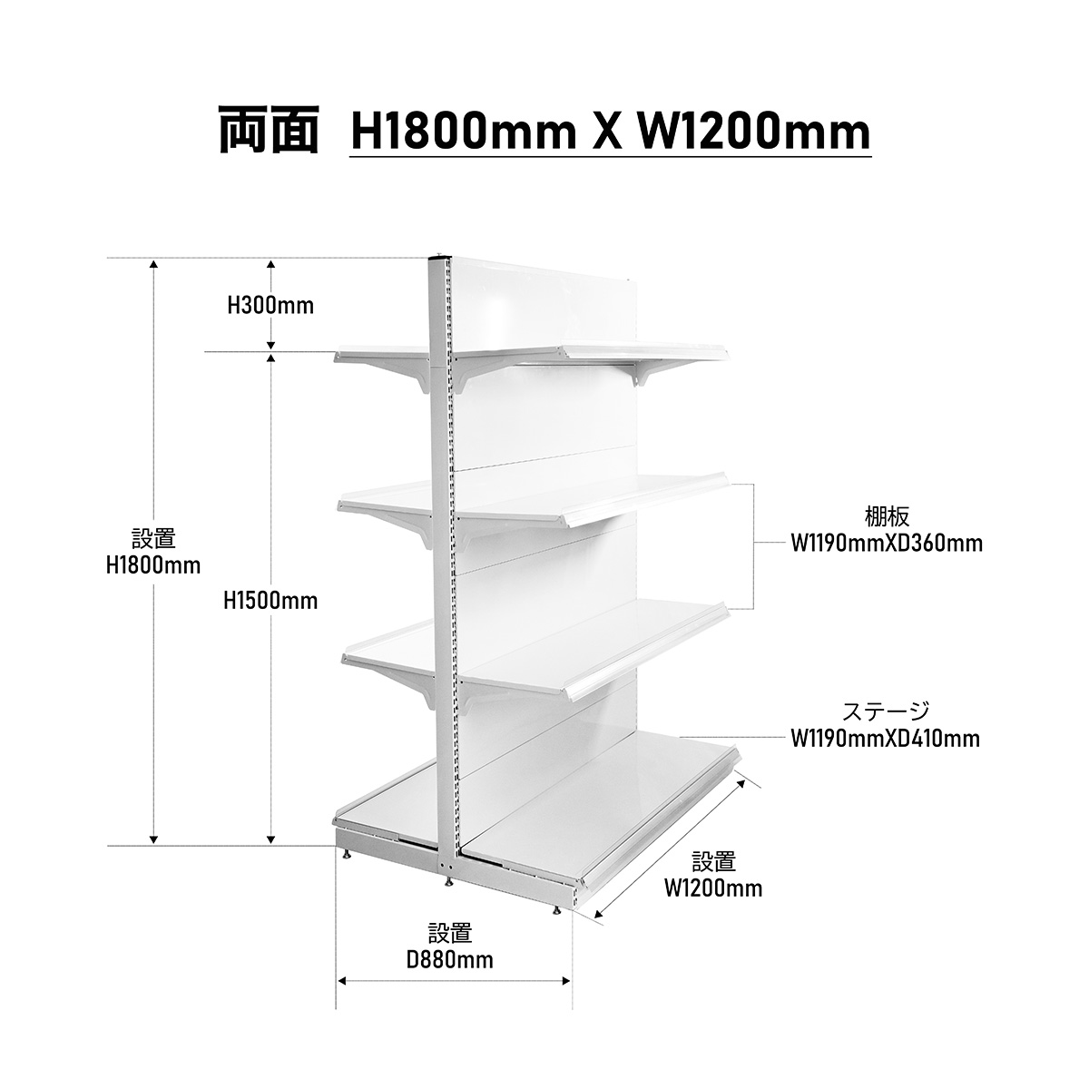 アンティーク】昭和レトロ フジカラー 店舗用 什器 陳列棚 ノベルティ