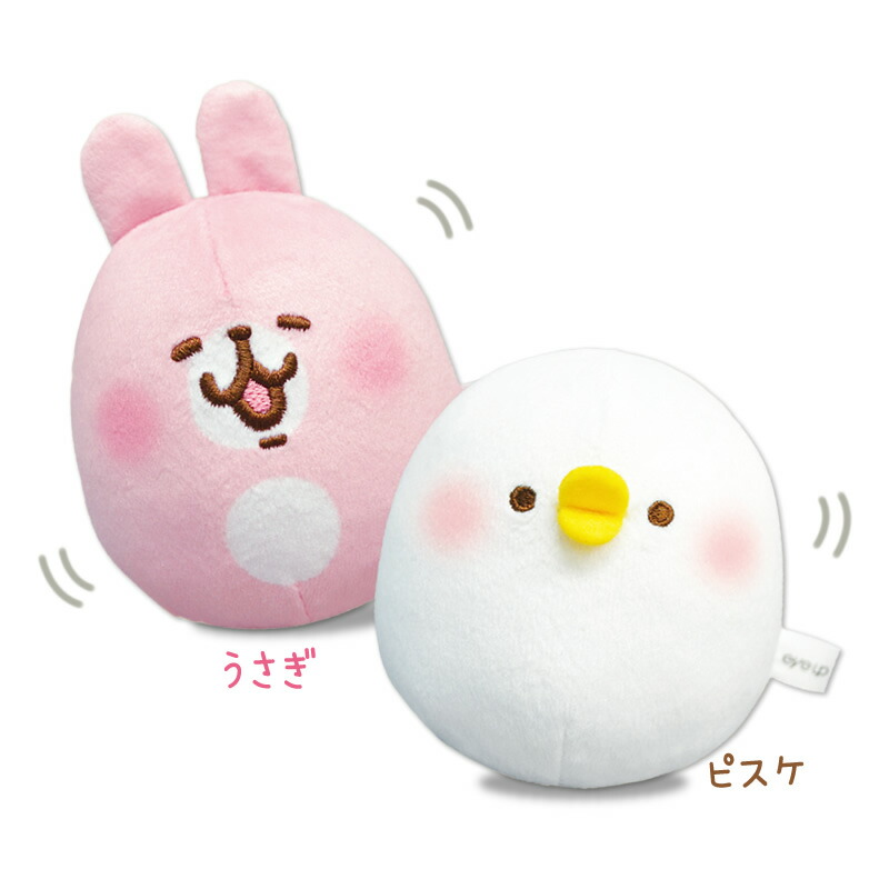 楽天市場】カナヘイの小動物 ぬいコロン うさぎ ピスケ ぬい