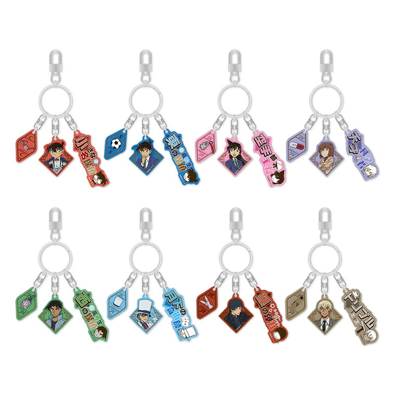 AGF 名探偵コナン アクリルキーホルダー 安室透 灰原哀 新一 赤井 毛利