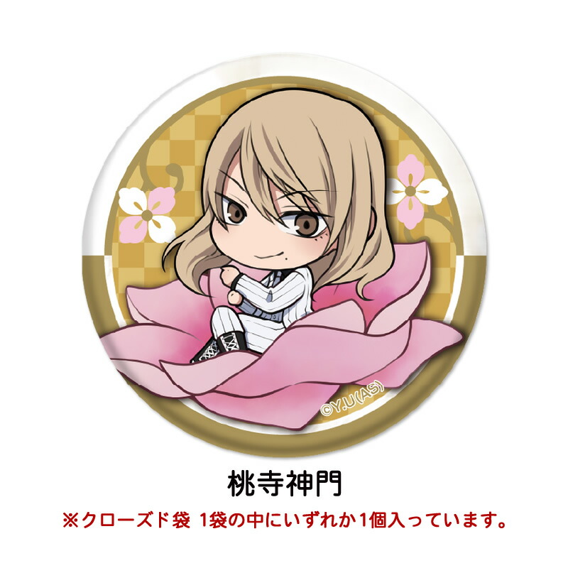 桃源暗鬼 無陀野無人 バニー 缶バッジ メディコス ゴールド 80個セット