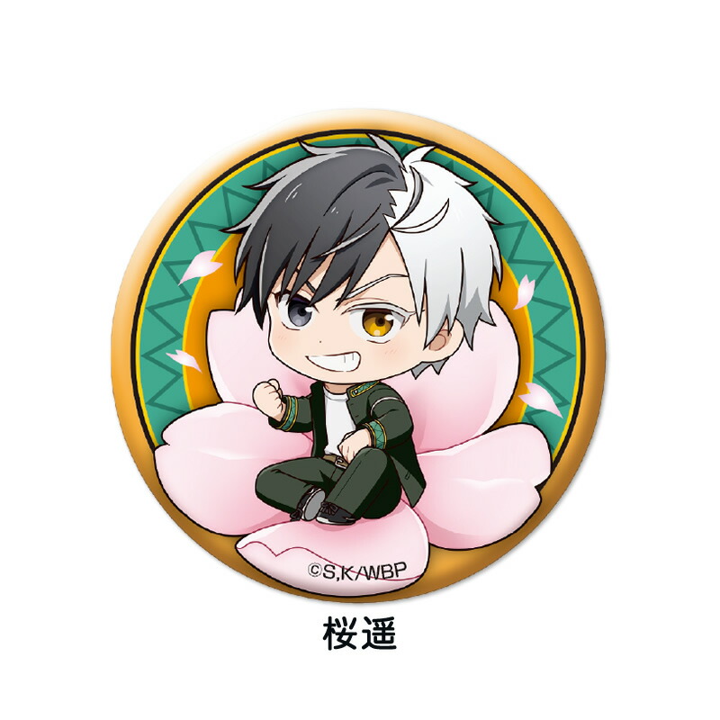 WIND BREAKER ウィンブレ 桜遥 ロフト メタリック缶バッジ 10点 WIND
