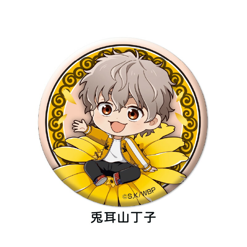 WIND BREAKER 缶バッジ 桜遥 くじ アクリルぷちスタンド 連結 WIND