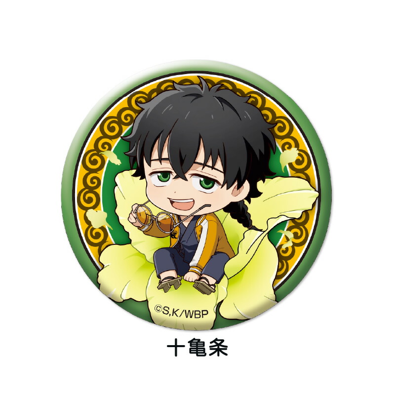 楽天市場】【 コンプリート BOX 】 TVアニメ『 WIND BREAKER 』 ぷち