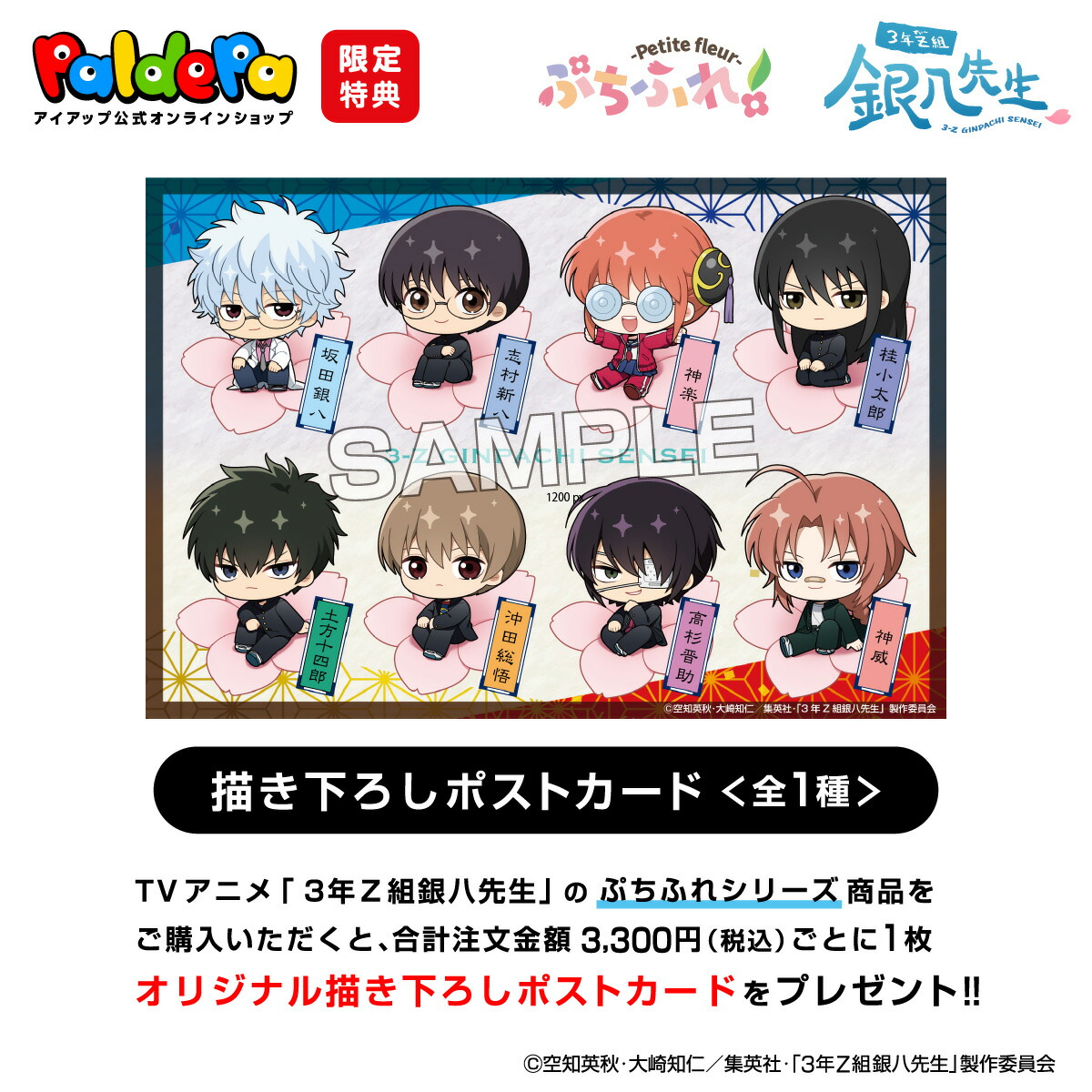 アニメ キャラクター 缶バッジ 大量 1200点 まとめ売り アニメ