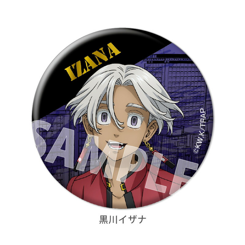 新体験展 最後の世界線 極彩色コミック缶バッジ 黒川イザナ 東京