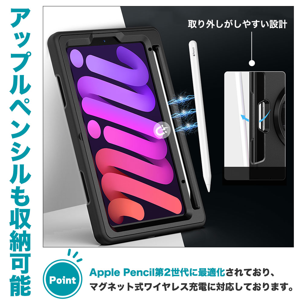 スタンド付き 肩掛け iPad miniケース 耐衝撃 ペン収納 Amazon.co.jp
