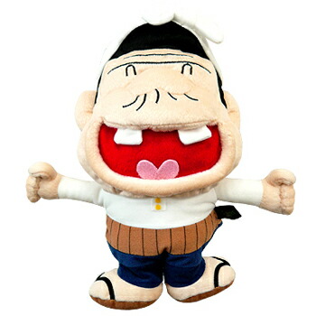 楽天市場】【2/10 エントリー/抽選で最大100%ポイントバック】 天才