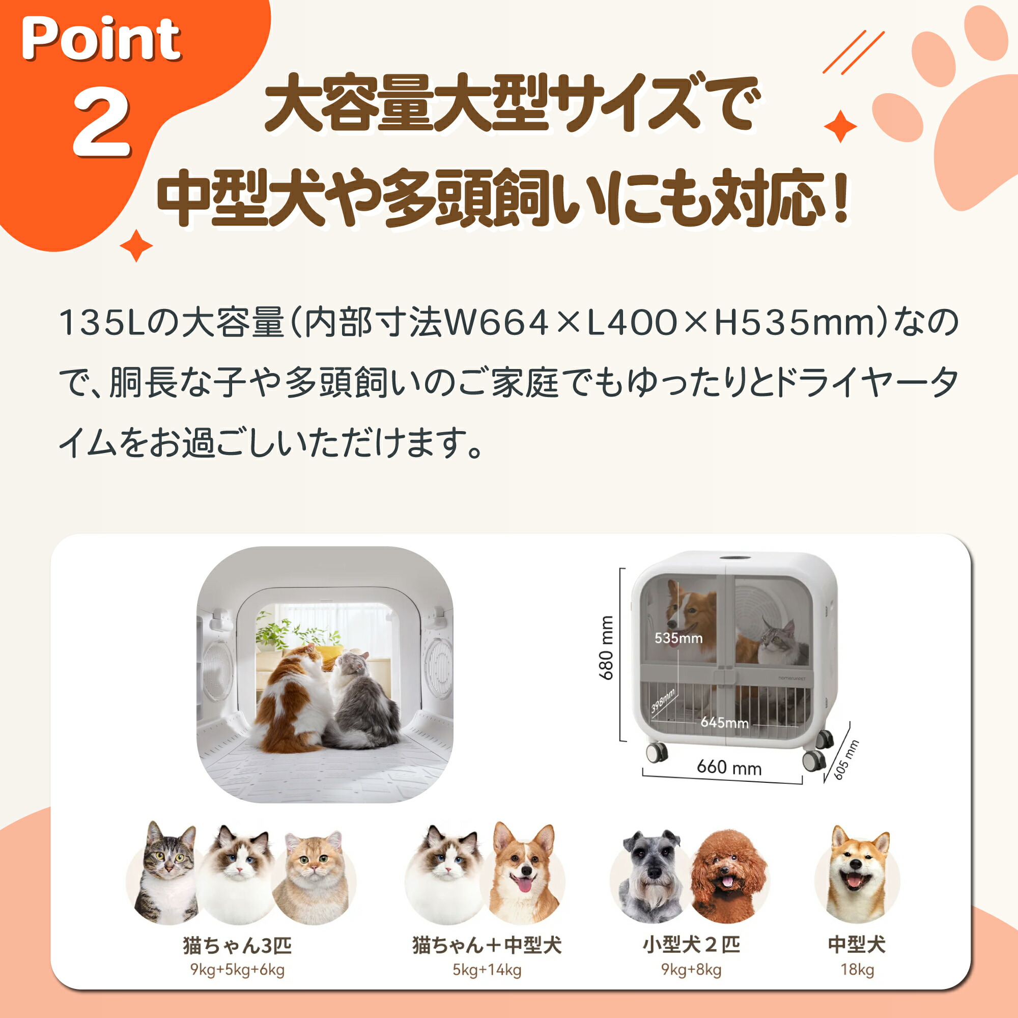 楽天市場】ドライヤーハウス ドライボ・ウルトラ ホームランペット