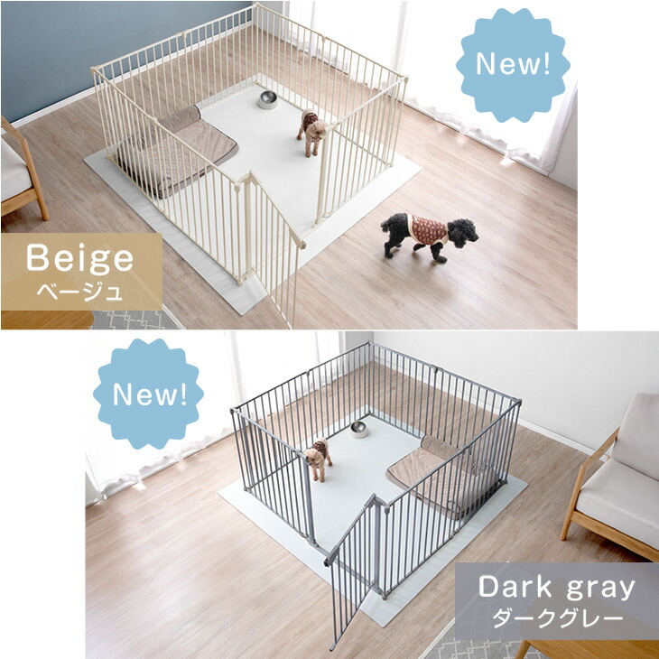 楽天市場】【正午~クーポン5%引】 シニア犬も安心 バリアフリー ペット