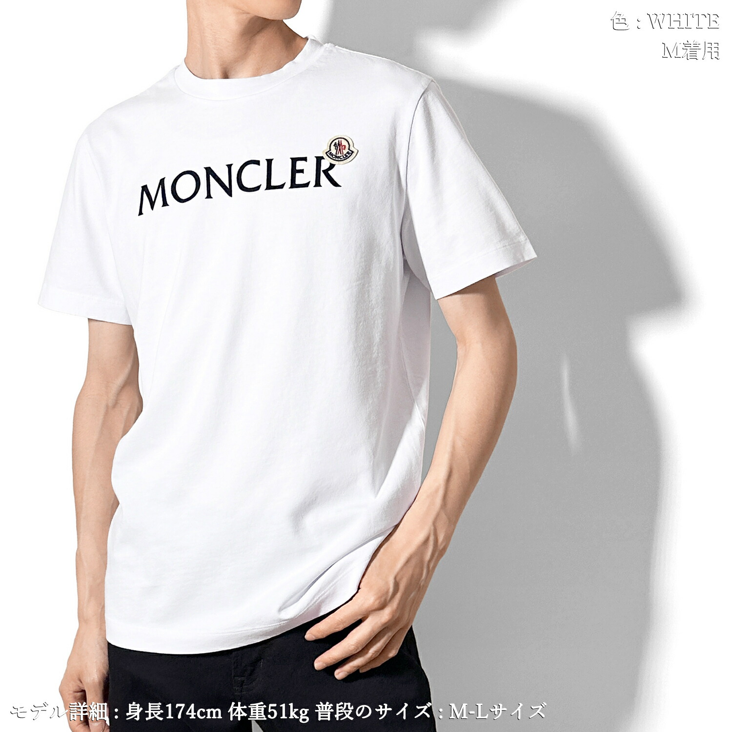 楽天市場】MONCLER モンクレール ロゴ クルーネック Tシャツ ブラック