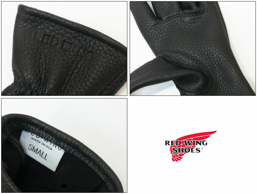 楽天市場】REDWING レッドウィング グローブ 手袋 ブラック 鹿革 裏地