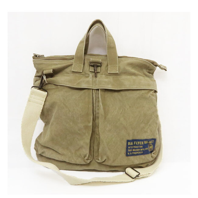 楽天市場】トイズマッコイ TOYS McCOY コットンキャンバス ヘルメット