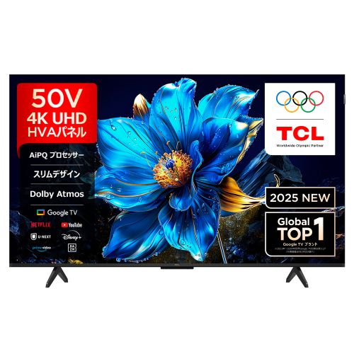 楽天市場】TCL 50V型 チューナーレステレビ 50P63Jの通販