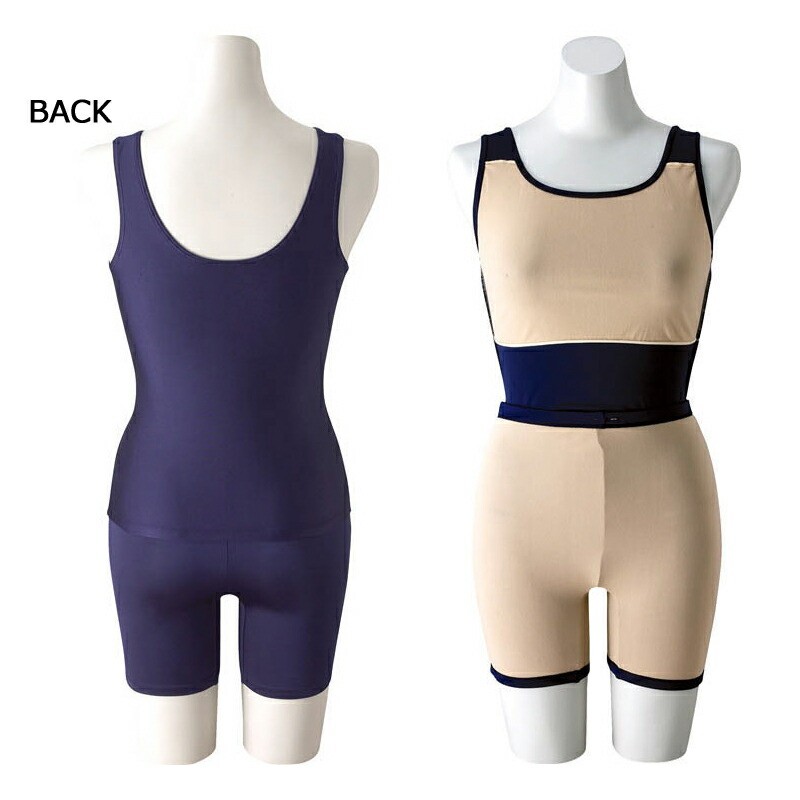 ☆美品☆ ミズノ JSSスイミングスクール スパッツタイプ Sサイズ ☆美