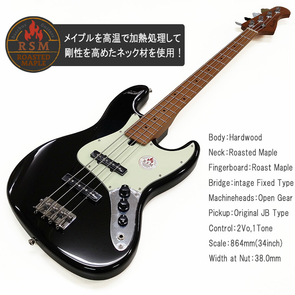 楽天市場】Bacchus BJB-1-RSM/M バッカス エレキベース 初心者 入門