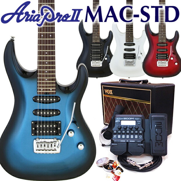 楽天市場】エレキギター 初心者 入門 AriaProII MAC-STD VOXアンプ