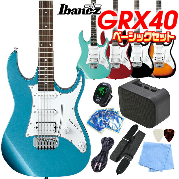 Ibanez GIOシリーズ ストラトキャスタータイプ アーム付 新品弦張替済