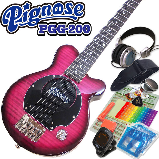 楽天市場】Pignose ピグノーズ PGG-200FM SPP フレイムトップ アンプ