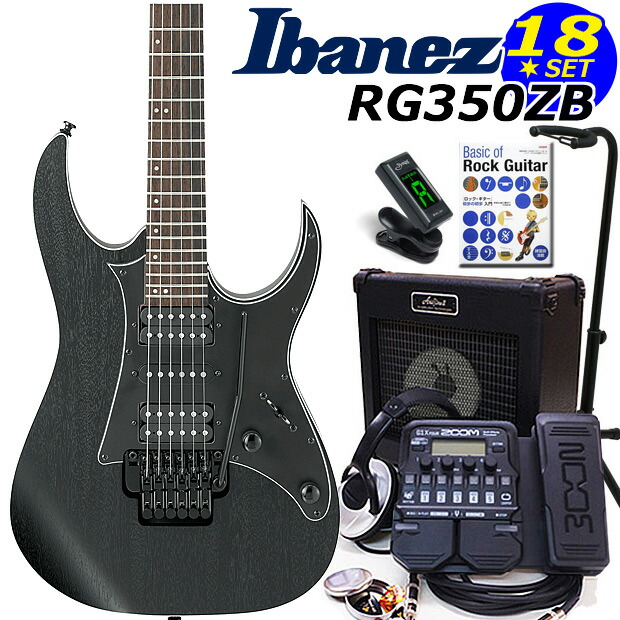 楽天市場】Ibanez アイバニーズ RG350ZB WK エレキギター 初心者セット