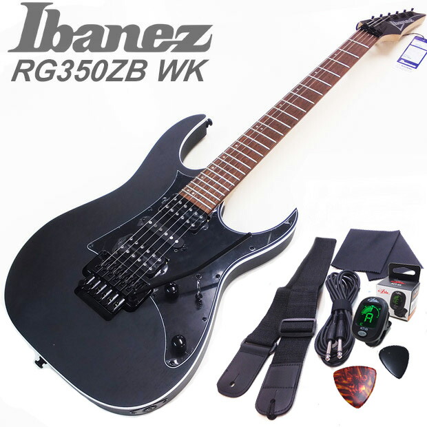 Ibanez RG350ブラック(チューナー付き) 2026年最新】ibanez rg350の