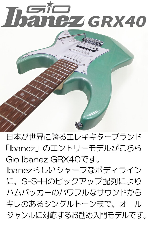 アイバニーズ GIOシリーズ キルトトップ グリーン アイバニーズ GIO