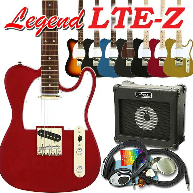 エレキギター初心者セット 赤黒 楽天市場】エレキギター 初心者セット