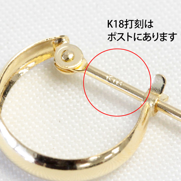 楽天市場】K18 フープピアス 3mm×10mm クロッシング ピアス イエロー