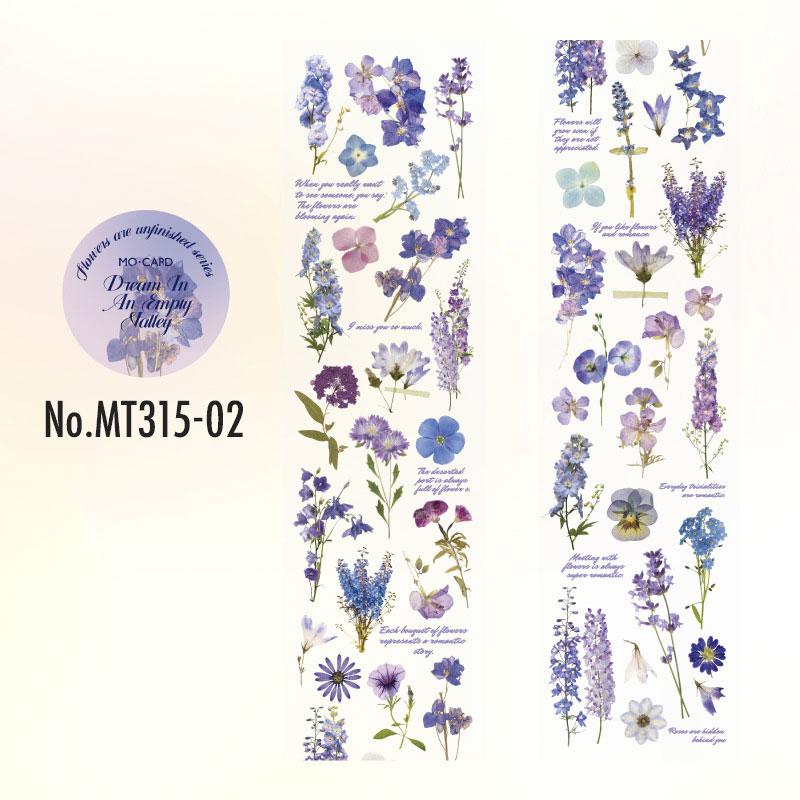 楽天市場】MT315 植物 バラ 花 薔薇 PET コラージュ 素材 マスキング