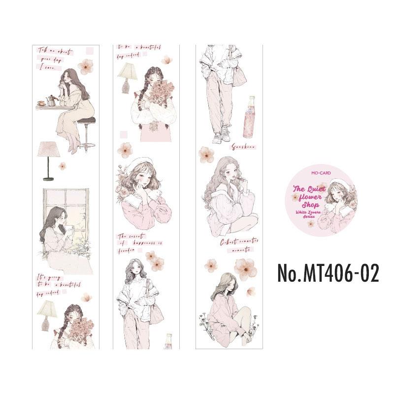 楽天市場】MT406 人物 女性 女の子 PET コラージュ 素材 マスキング