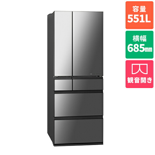 パナソニック 426L 5ドア 冷凍冷蔵庫 2014年製