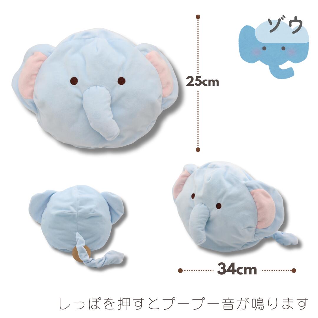 楽天市場】【犬用 音が鳴る おもちゃ】犬用 PUPU BIG ぬいぐるみ 8種