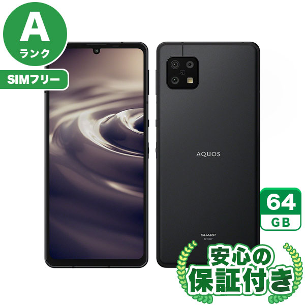 SIMフリー】AQUOS sense6s 64GB ブラック（楽天版） シャープ AQUOS