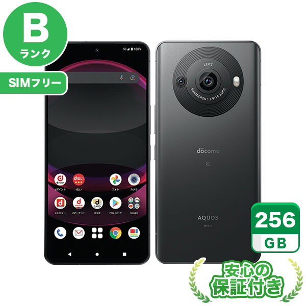 SIMフリー 本体 AQUOS R8 Pro 256 GB 294 ブラック AQUOS R8 pro｜価格