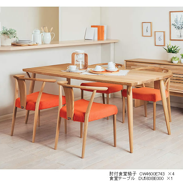 yoshibo③カリモク、ダイニング炬燵セット（③/⑤） yoshibo③カリモク