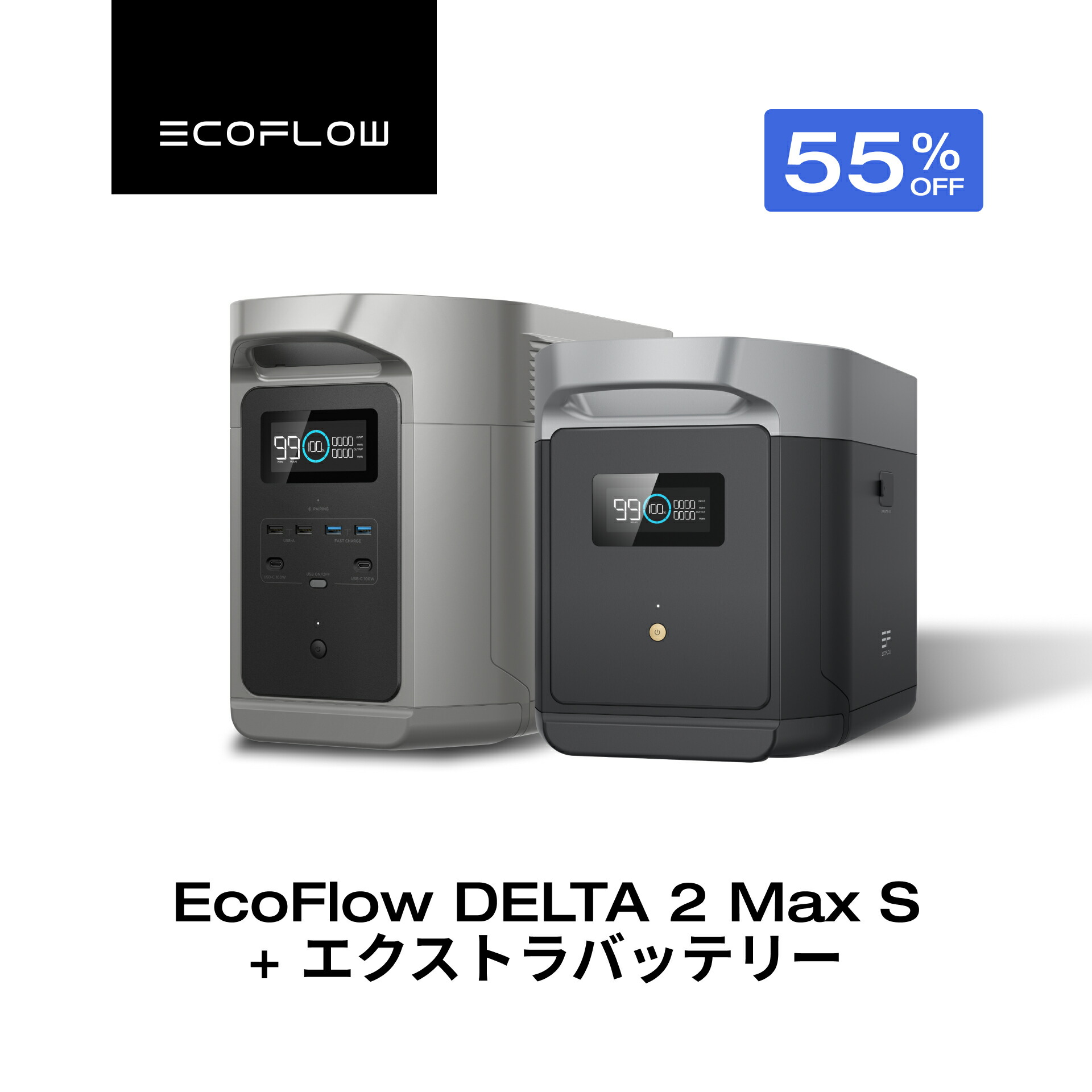 楽天市場】【クーポン利用で176,220円 2/4 20:00〜】EcoFlow