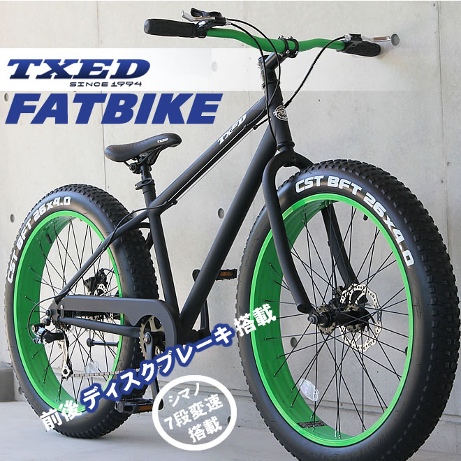 楽天市場】ファットバイク ビーチクルーザー 自転車 26インチ FATBIKE