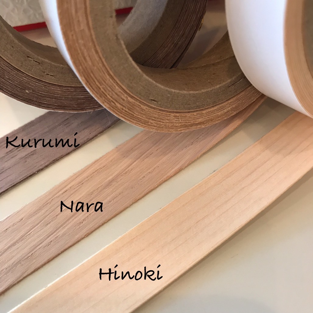 楽天市場】【送料無料】ます木んぐてーぷ 楢 桧 胡桃 セット マステ